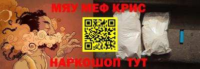 гидропоника Кулебаки