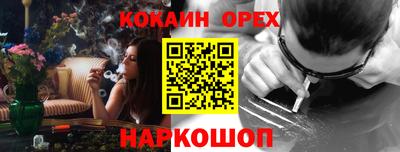 гидропоника Кулебаки