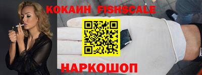 гидропоника Кулебаки