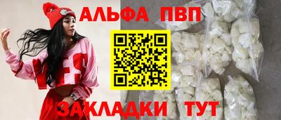 бошки Кунгур