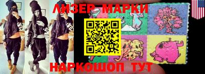 гидропоника Кулебаки