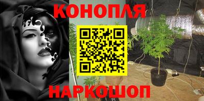 бошки Кунгур