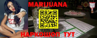 гидропоника Кулебаки