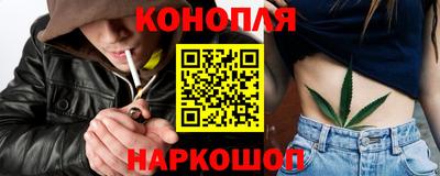 бошки Кунгур