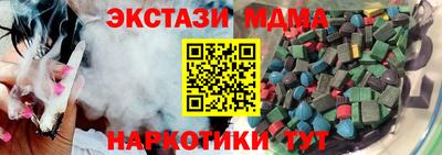 гидропоника Кулебаки