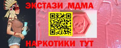 гидропоника Кулебаки