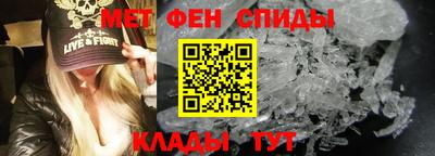 бошки Кунгур