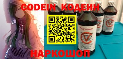 гидропоника Кулебаки