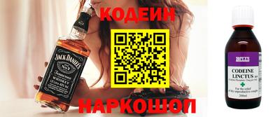 MDMA Кумертау