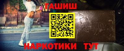 MDMA Кумертау