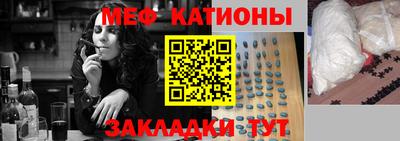 гидропоника Кулебаки